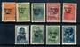 RUSSIA 1941 Overprint