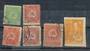 GEORGIA 1919 Five used values from the set and the 5r Yellow in mint condition. - 21351 - Mixed