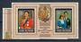 COOK ISLANDS 1981 Royal Wedding of Prince Charles and Lady Diana Spencer. Set of 2 and miniature sheet. - 21356 - UHM