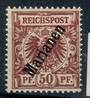 MARIANA ISLANDS 1899 Definitive 50pf Chocolate. First issue with overprint at 56 degrees. Only the very tiniest trace of a hinge