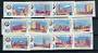 EAST GERMANY 1969 20th Anniversary of the German Democratic Republic. First series. Set of 12. - 21389 - UHM