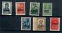 GERMAN OCCUPATION of LITHUANIA Issue for Vilnius and South Lithuania. Part set of 7. - 21390 - LHM