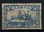 SAMOA 1900 Yacht 2m Blue. Perfectly centred copy with APIA cds. Great perfs. A lovely stamp. - 21398 - FU