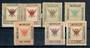 ALBANIA Autonomous Province of Korce 1917 Definitives. Set of 7. - 21402 - LHM