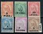 ALBANIA 1914 surcharges. Set of six. - 21403 - LHM