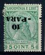 ALBANIA 1914 Definitive Surcharge 10 para on 5 qint. Inverted Surcharge. Some gum faults. - 21404 - Mint