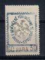 ALBANIA 1913 30 para in blue initialled on back