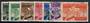 ALBANIA 1946 Balkan Games. Set of 7. - 21416 - FU