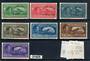ALBANIA 1931 Tirana-Rome flight. Set of 7 All VLHM. The 1 fr has a small grease mark on the top perf. Priced accordingly - 214