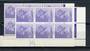 GREAT BRITAIN 1981 Machins 15½p Pale Violet. Cylinder block 3 with dot and without dot. - 21470 - UHM
