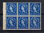 GREAT BRITAIN 1967 Elizabeth 2nd Wilding Definitive 1d Blue Booklet Pane of 6 with Phosphor Bands. - 21471 - UHM