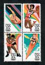 USA 1984 Olympics. Fifth series. Block of 4. - 21542 - UHM