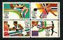 USA 1984 Olympics. Third series. Block of 4. - 21543 - UHM