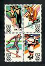 USA 1984 Winter Olympic Games. Block of 4. - 21547 - UHM