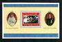 FALKLAND ISLANDS 1997 Golden Wedding of Queen Elizabeth 2nd and Prince Philip. Miniature sheet. - 21551 - UHM