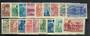 YUGOSLAVIA 1960 Portraits. Set of 6. - 21626 - UHM