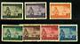 ALBANIA 1944 War Refugees Relief. Set of 7. - 21627 - UHM