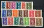 CROATIA 1943 Definitives. Set of 20. - 21629 - Mint