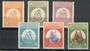 CRETE REVOLUTIONARY ASSEMBLY 1905 Definitives. Set of 6. - 21633 - Mint