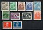 YUGOSLAVIA 1945 Definitives. 11 values of the set of 16. Missing 2d.50. 3d. 3d. 5d blue. 8d. - 21636 - UHM