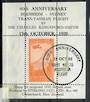NEW ZEALAND 1988 60th Anniversary of the First Blenheim to Sydney Flight. Miniature sheet. - 21688 - VFU