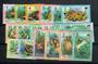 TUVALU 1979 Fish First series. Original set of 18. - 21721 - FU