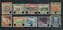 NIUE 1967 Definitives. Set of 10. - 21724 - UHM