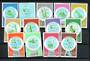 VANUATU 1980 Definitives Maps in French. Set of 13. - 21729 - UHM