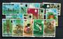 GILBERT & ELLICE ISLANDS 1971 Definitives. Set of 15. - 21730 - VFU