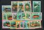 TUVALU 1981 Official. Set of 19. - 21733 - VFU