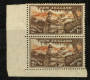 NEW ZEALAND 1946 Health 2d + 1d Sepia and Red-Brown. Listed Re-entry Row 14/1. Frame. - 21803 - Mint