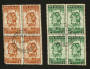 NEW ZEALAND 1942 Health in blocks of 4. Fine cds. - 21837 - FU