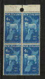 NEW ZEALAND 1957 75th Anniversary of the Lamb Export Trade 4d Blue. Block of 4 showing the listed flaws at R1/5 and R1/6. - 2184