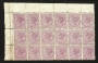 NEW ZEALAND 1882 Victoria 1st Second Sideface 2d Lilac. Perf 10. Block of 18. Top left corner with selvedge. Untidy on the rever