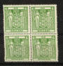 NEW ZEALAND 1967 Arms $6 Green. Watermark Perf 14 comb. Block of 4. - 21846 - UHM