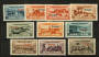 FRENCH Post Offices in TANGIER 1928 Air Flood Relief Fund. Set of 10. - 22330 - Mint