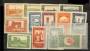 TUNISIA 1968 Definitives Flowers. Set of 11. - 22332 - UHM