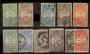 FRENCH MOROCCO 1917 Parcel Post. Set of 11. - 22333 - FU