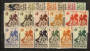 FRENCH WEST AFRICA 1942 Definitives. Set of 19. - 22341 - LHM