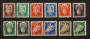 FRENCH WEST AFRICA 1958 Official. Set of 12. - 22348 - UHM
