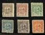 FRENCH MOROCCO SHERIFAN POST 1912 Definitives. Set of 6. White paper. The 10c is MNG. The others have original gum. Hinge remain