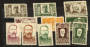 INDO-CHINA 1944 Famous Governors. Set of 11. Issued with no gum. - 22358 - UHM