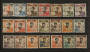 KWANGCHOW 1923 Definitives. Set of 21. - 22359 - Mint