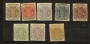 TRANSVAAL 1896 Definitives. Set of 8. Missing the ½d. - 22430 - Mint
