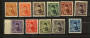 EGYPT 1944 Definitives. Set of 11. Some never hinged. - 22439 - Mint