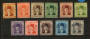 EGYPT 1937 Investiture of Hing Farouk. Set of 11. - 22442 - Mint