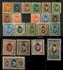 EGYPT 1927 Definitives. 21 values of the 25 that are listed in SG. Includes all the high values. - 22443 - Mint