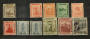 EGYPT 1921 Definitives. Set of 12 except for the 2m Green (cat £2). - 22449 - LHM