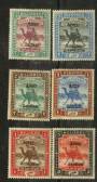 SUDAN 1906 Army Service Overprints. Six of the values all in excellent condition. Excludes the two high values and the 1m Type A