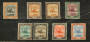 SUDAN 1921 Definitives. Set of 8 including the listed colour variation which is very clearly different. - 22455 - LHM